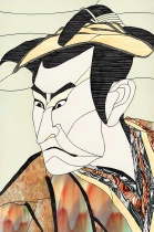 Noh Theater Actor