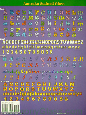 Alphabets Back Cover