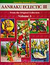 Aanraku Eclectic III