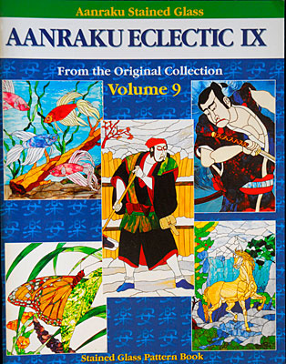 Aanraku Eclectic IX front cover