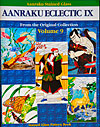 Aanraku Eclectic IX